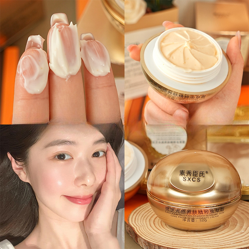 Luxury Skincare Whitening Cream - Crema Facial de Lujo con Hongos