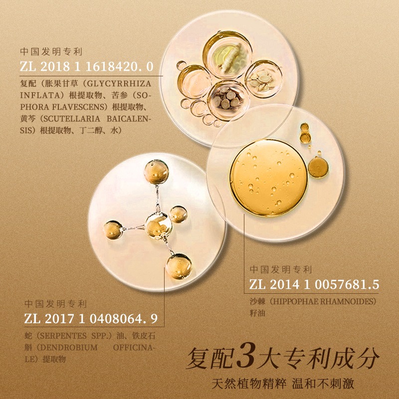 Crema Facial Iluminadora de Lu - Luxury Skincare Whitening Cream reseña y precio