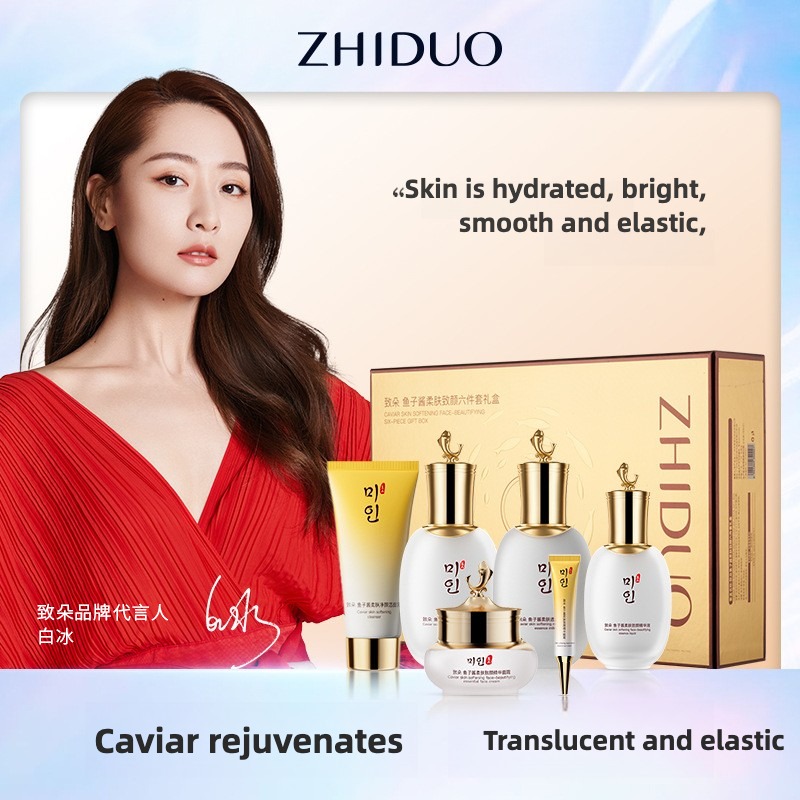 Set de cuidado de la piel anti - Luxury Skincare Set reseña y precio