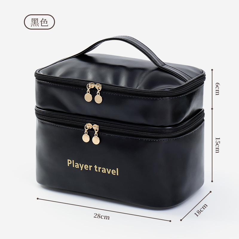 Bolsa de Maquillaje de Doble C - Luxury Skincare Accessories reseña y precio
