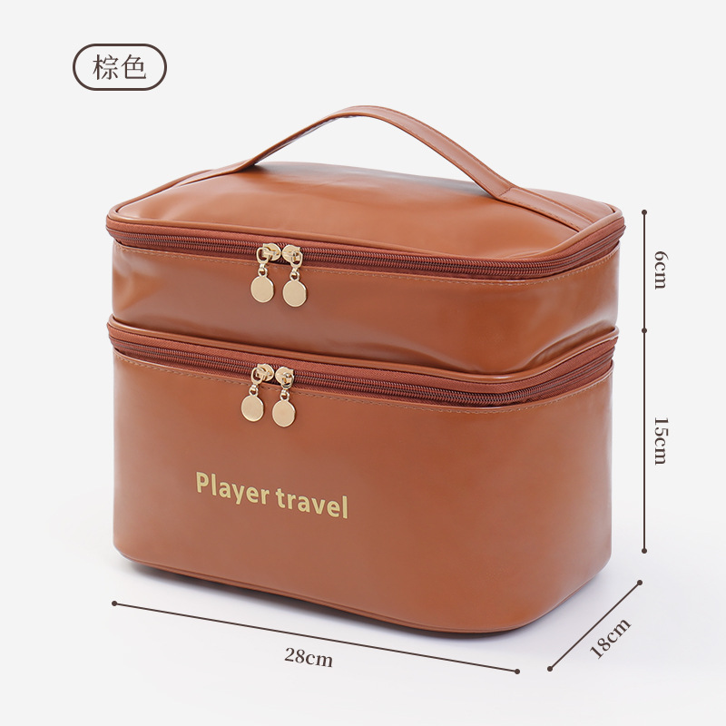 Bolsa de Maquillaje de Doble C - Luxury Skincare Accessories reseña y precio